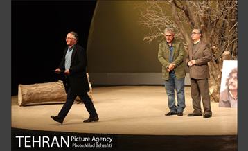 دومین دوره جایزه محمود استاد محمد‎ 11