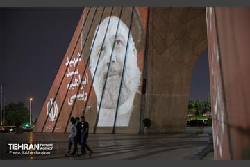 ویدیومپینگ شهید جمهور در میدان آزادی  4
