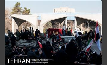 آئین تشییع «سردار قاسم سلیمانی» 21