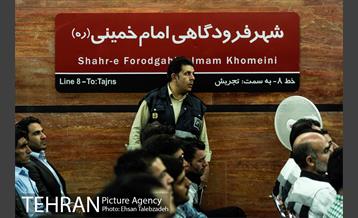 افتتاح خط ۸ متروی تهران با حضور قالیباف و لاریجانی 13