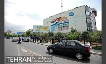 رونمایی از دیوار نگاره قدس در بزرگراه مدرس 4
