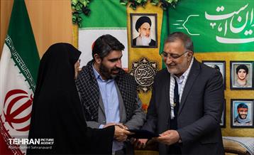 آیین گرامیداشت سالروز تشکیل سازمان بسیج مستضعفین 4