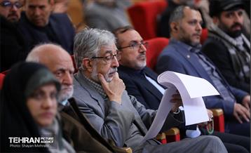 اولین مجمع ملی جمعیت اعتلای نهادهای مردمی انقلاب اسلامی 8