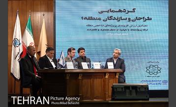 گردهمایی سازندگان و طراحان منطقه یک 16