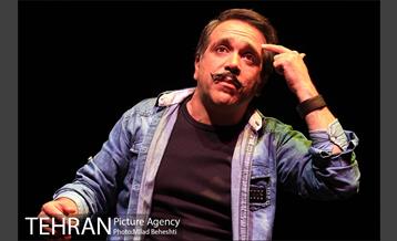 استند آپ کمدی آقای شهروند و صلح جهانی علیه تروریسم روانی‎ 3