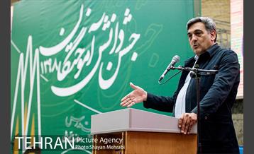 جشن دانش‌‍آموختگان دانشگاه تربیت مدرس با حضور شهردار تهران 22