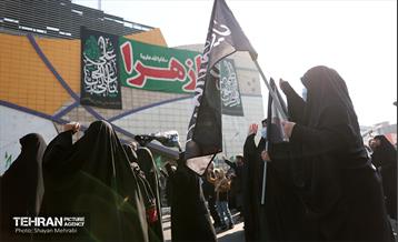 عزاداری شهادت حضرت فاطمه(س) در میدان هفت تیر 22