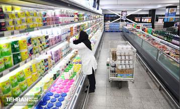 به وقت خدمت؛ فروشگاه‌های زنجیره‌ای شهروند  51