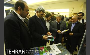 چهارمین همایش فصلی مدیران شهرداری تهران 34