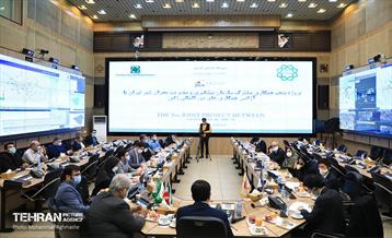 آغاز پروژه پنجم همکاری مدیریت بحران شهر تهران و جایکای ژاپن 23