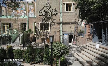 اینجا کارگاهه؛ خانه روزنامه‌نگاران شهر 42