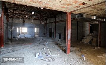 درمانگاه شهرداری منطقه 18