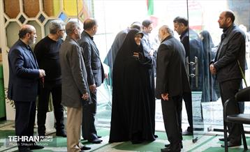 مراسم ترحیم زنده‌یاد محمدهادی چمران 14