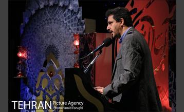 شب شعر و مرثیه خوانی " بر آستان اشک" در فرهنگسرای اندیشه 24