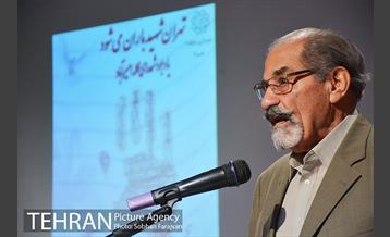 یادبود شهدای محله امیرآباد 14