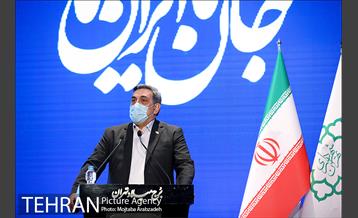 مراسم گرامیداشت روز پزشک 22