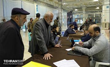 میز خدمت حراست شهرداری تهران در نماز جمعه 1