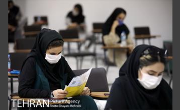 آزمون استخدامی سازمان آتش‌نشانی و خدمات ایمنی شهرداری تهران 5