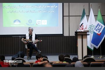 تقدیر از فرزندان همکاران شهرداری تهران 24
