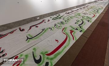 کاتبان روایت انقلاب در خانه اتحادیه  33