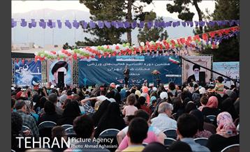 مراسم افتتاحیه فعالیت های ورزشی محلات 40