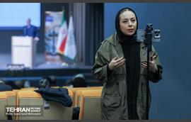 همایش بین‌المللی گردشگری سلامت  1