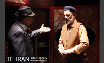 نمایش لاله زار، هتل کاتوزیان 10