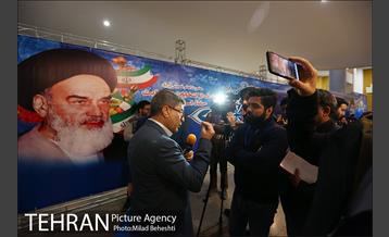 ثبت نام داوطلبان نمایندگی مجلس شورای اسلامی 3