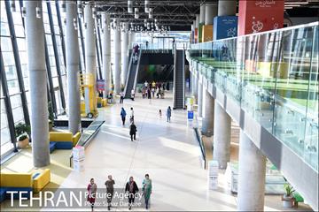 باغ کتاب تهران‎ 17