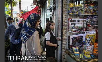 تهران، روزمرگی 7