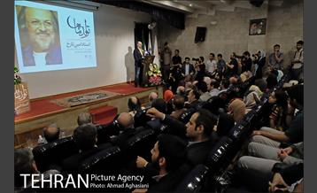 جشن تولد 63 سالگی امین تارخ 9