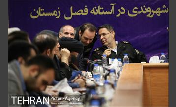 نشست هماهنگی اقدامات اجرایی در زمان بارش برف و باران 9