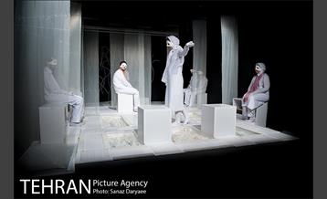 نمایش فصل بهار نارنج 12