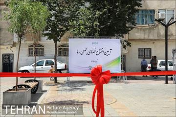 آیین افتتاح فضای جمعی رها محله نعمت آباد 1