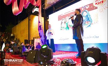 جشن روز دختر در بام لند 14