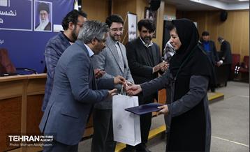 نشست مدیران ارتباطی شهرداری تهران 3