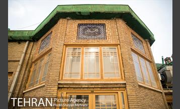 بیمارستان تاریخی نجمیه تهران 21