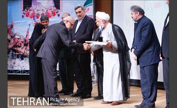 یادواره سرداران شهید و نکوداشت ایثارگران  19