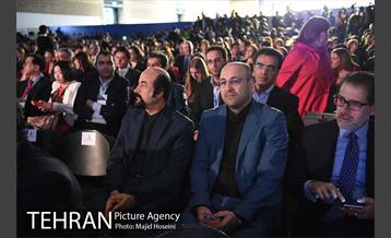 افتتاحیه اجلاس UCLG در شهر بوگوتا پایتخت کشور کلمبیا 15