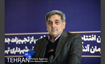 آیین افتتاح از سه ایستگاه و رونمایی از تجهیزات جدید سازمان آتش نشانی 29