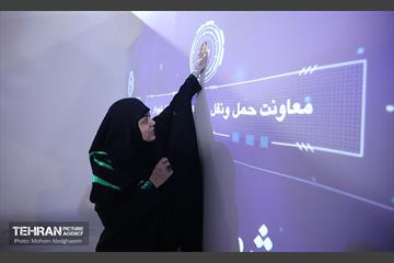 دومین نمایشگاه بین‌المللی شهر پایدار در جزیره کیش 68
