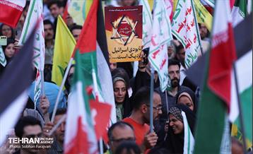 تجمع مردمی«ایران؛ ذوالفقار علی» - ۲ 15