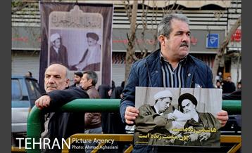 مراسم تشییع پیکر مرحوم آیت‌الله هاشمی رفسنجانی 5