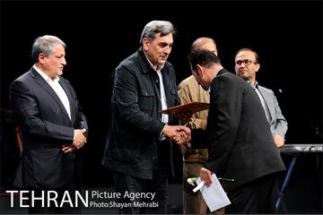 بزرگداشت روز کارگر با حضور شهردار تهران 37