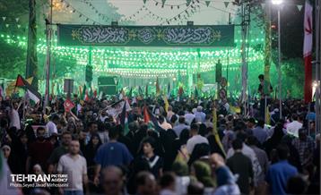 تجمع مردمی«ایران؛ ذوالفقار علی» - 3 34