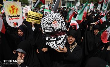 تجمع ضد اسرائیلی در میدان فلسطین 23