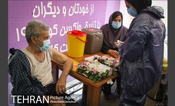 افتتاح سایت واکسیناسیون جنوب تهران در منطقه۱۷