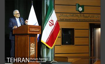 هشتمین کنفرانس بین المللی زلزله شناسی و مهندسی زلزله 7