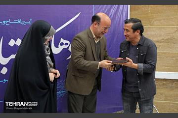 افتتاح دهکده فوتبال بوستان ولایت 25