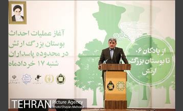 آغاز عملیات احداث بوستان بزرگ ارتش 28